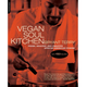 Illustration for article titled ‘Vegan Soul’ Food, a Tasty Read